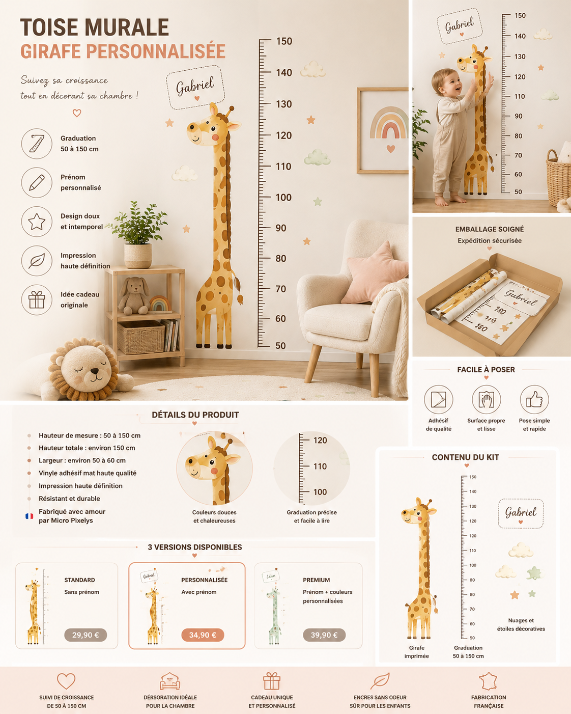 Produit personnalisé Toise murale enfant personnalisée – Girafe